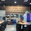 이맛닭갈비안양인덕원점