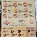 정직유부 광주금호점 네이버블로그