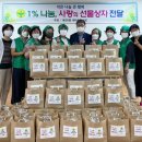 대연5동행정복지센터 이미지