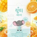 한결약국 이미지