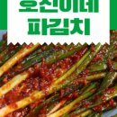 육거리종합시장 이미지