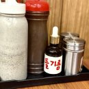 검단 신도시 맛집 호카츠 돈까스 n번째 방문 후기
