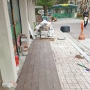 지산마트 - 동구 지호로 25-2 | 지산마트