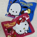 미니몬드 | 크라운의 만남! [ 헬로키티 미니베리 초콜릿 , 포차코 미니몬드 초콜릿 ] : 크라운 과자 신상 리뷰