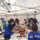 괴정3동 행정복지센터 이미지