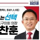 청학2동-4 네이버블로그