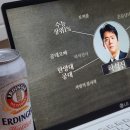 데블스플랜 관람 인증! 이미지