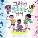 에듀앤 이미지