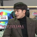 맨즈메이드 이미지