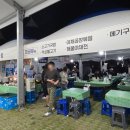 허대구통닭왜관점 네이버블로그