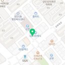 더리터 상인월곡점 네이버블로그