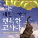 저르 이미지