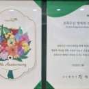 이태리안경원 이미지