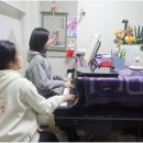 꿈피아노음악학원