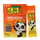 포도약국 이미지