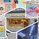 대림게임장 | 2025년 9월 성수동 팝업스토어, 가볼만한곳 BEST 5 꿀팁