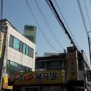 미래여성인력사무소 이미지