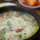 남순남순대국 본점 이미지