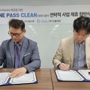 다올호텔 이미지