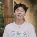 동동로R | 임영웅의 성공적인 쉼표...&#39;섬총각 영웅&#39;이 남긴 것들 + 마지막회 간단후기