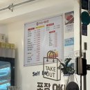 브라더양꼬치&마라탕 강서점 라돈돈마라탕 | 등촌동 마라탕 <라돈돈 양꼬치&amp;마라탕> - 배민 배달 후기, 음식누락