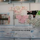 더디자인유