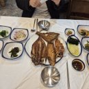 가락로 이미지