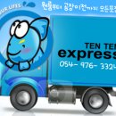 봉곡동103 이미지