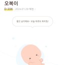 태명솔라