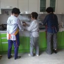 금련 경로당 이미지