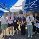 구미마을회관 | 아이와 주말 나들이 어디 갈까? 구미 농촌체험 끝판왕! 무래마을 여름캠프