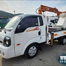 동해오토밋션 이미지