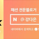 감포로102번길 이미지