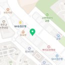 서울에스(S)클래스치과의원 이미지