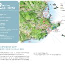 나무해담 이미지