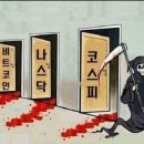 신흥부동산공인중개사사무소 이미지