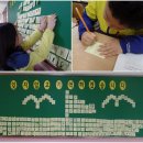 도련초등학교 이미지