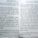 상덕 이미지