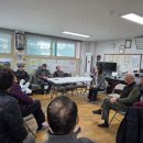 새봄경로당 이미지