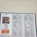 효성빌딩앞 | 계양물회 무의랑물회랑 효성직영점 단체로 가기 좋은 물회 맛집 내돈내산 추천