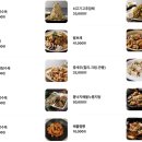 차이나공 | 방이동 맛집 [현차이나], 숙주탕수육이 미친 송파나루 중식당 솔직후기