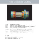 컬럼스갤러리 Daum카페
