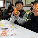 회인초등학교 이미지