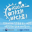 만복할인마트 이미지