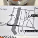 대가한우식육식당 이미지