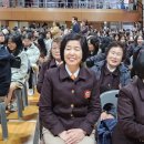 함열여자고등학교 이미지