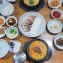 남산뜰순두부 | [경기도 여행지 / 안산 맛집 데이트 추천코스] 다시 찾은 상록수 반월호수 남산뜰즉석순두부