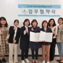 경기의정부교육도서관 이미지