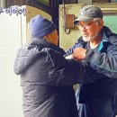 영현목장 네이버블로그