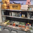 갈비가참맛있다마산